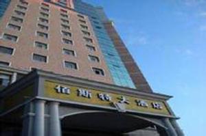Bai Si Te Hotel Harbin